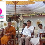 พุทธสมาคม จ.แพร่ ส่งเสริม กิ๋นสลากวัดพระบาทฯ