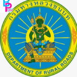 แขวงทางหลวงชนบทแพร่ เสริมไหล่ถนน