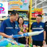 ผวจ.แพร่ นำพาณิชย์ จ.แพร่ ออกตรวจคุ้มราคาเครื่องเล่นน้ำสงกรานต์