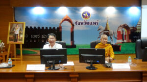 จ.แพร่ จัดงานประเพณีไห้วสาพระพุทธโกศัยฯ ยิ่งใหญ่
